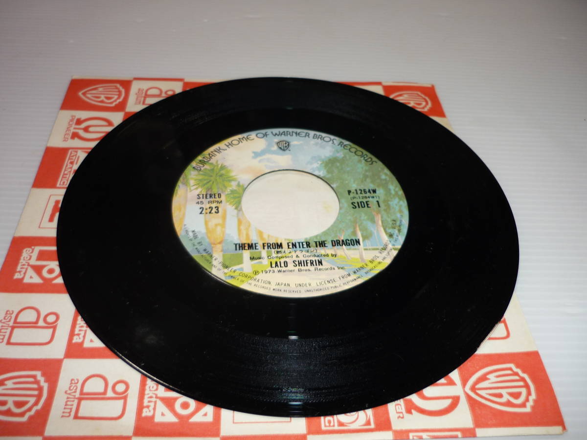 レコード 燃えよドラゴン EP盤シングルレコード 1976年日本発売盤 ブルース・リー 映画オリジナルサウンドトラック