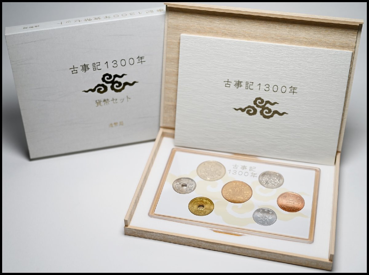 平成24年 古事記 1300年 貨幣セット 666円 2012年 造幣局 ミント 平成24年 古事記 1300年 貨幣セット 666円 2012年 造幣局 ミント