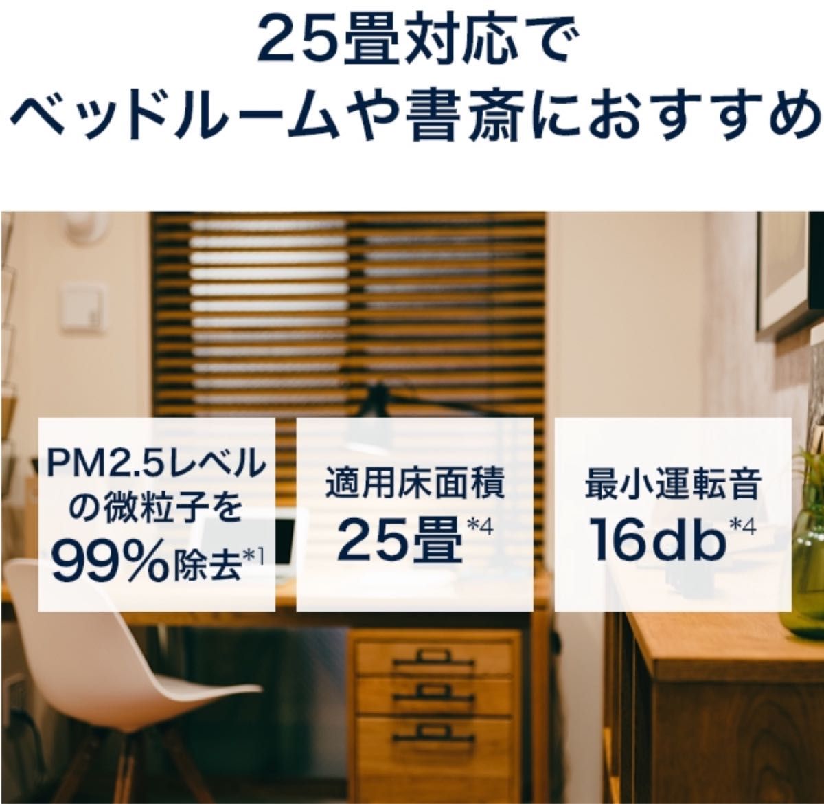 エレクトロラックスelectrolux【WellA7 WA71-305DG】空気清浄機 エレクトロラックスelectrolux【WellA7 WA71-305DG】空気清浄機