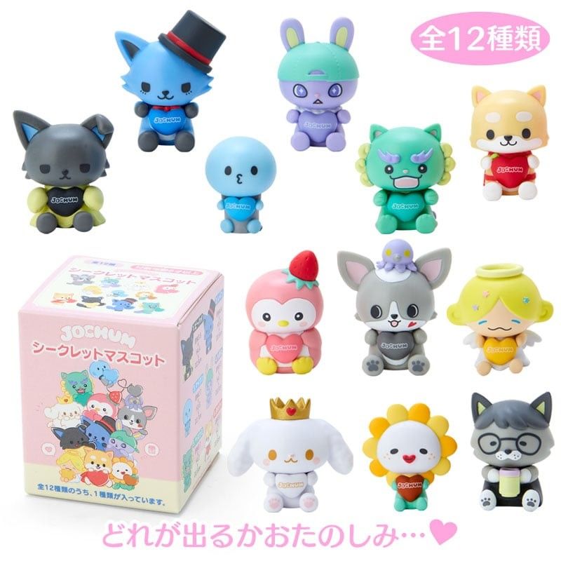 JOCHUM(ジェオチャム)シークレットマスコット12種類セット(開封 JOCHUM(ジェオチャム)シークレットマスコット12種類セット(開封