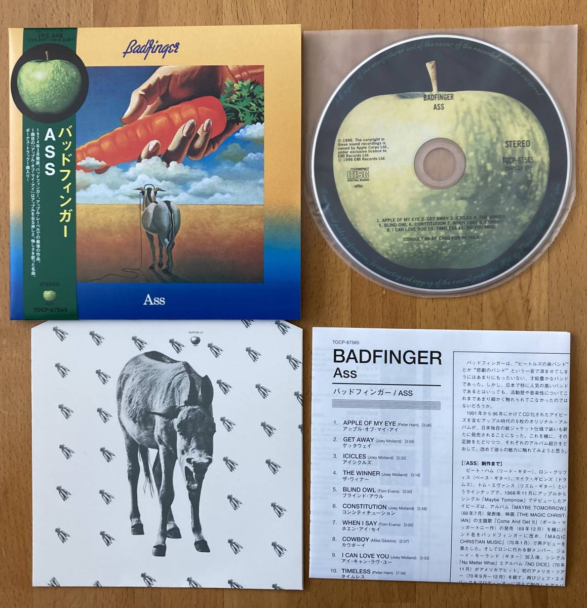 【2枚セット】洋楽 バッドフィンガー マジッククリスチャン レコード LP 希少 Yahoo!オークション - バッド・フィンガー【Bad Finger】紙