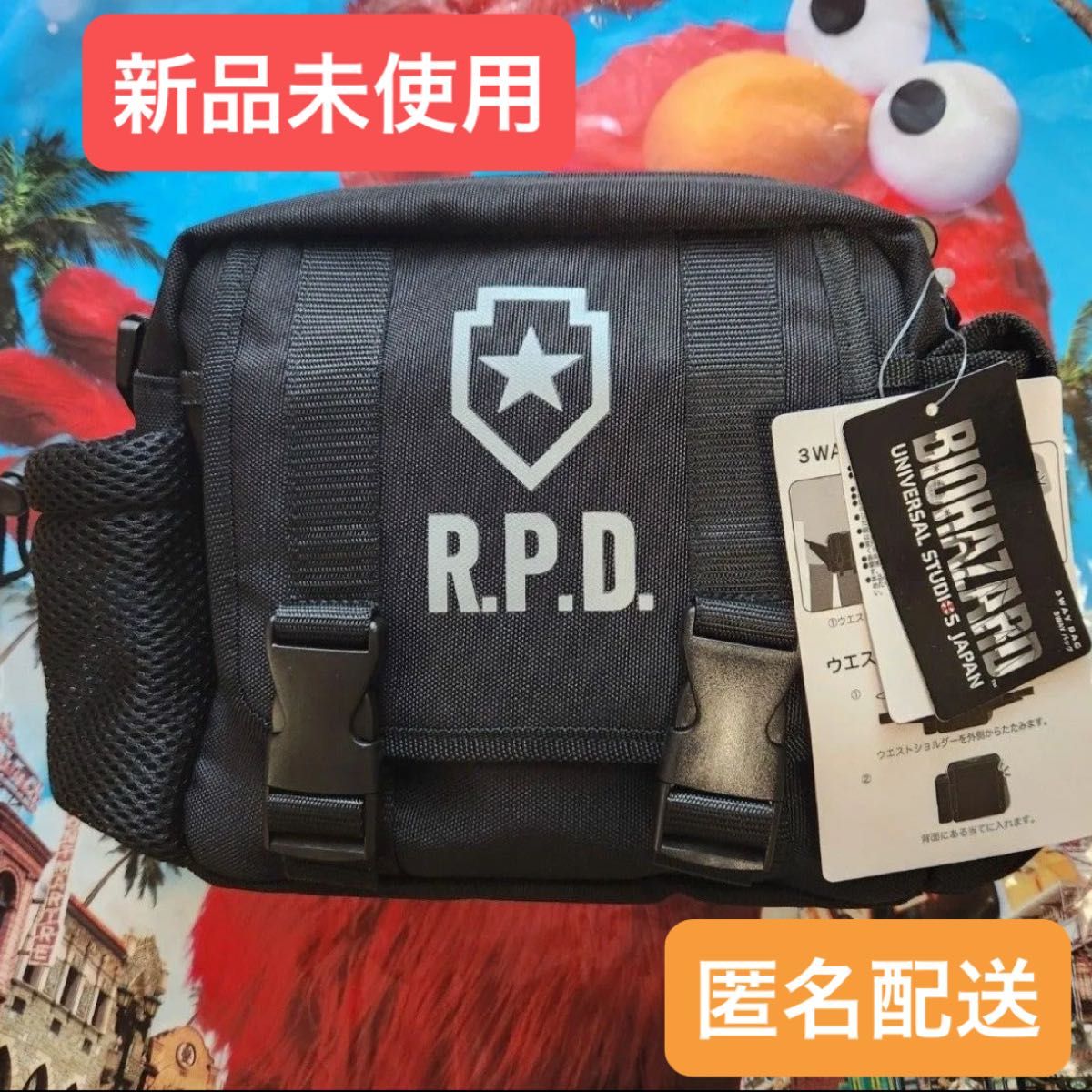 Amazon.co.jp: USJ ユニバ 2024 バイオハザード 3way バッグ Amazon.co.jp: USJ ユニバ 2024 バイオハザード 3way バッグ