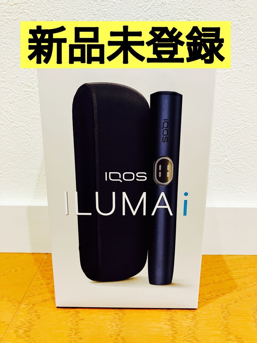 新品】iQOS イルマi アイコス イルマアイ 限定色 ミッドナイト 新品】iQOS イルマi アイコス イルマアイ 限定色 ミッドナイト