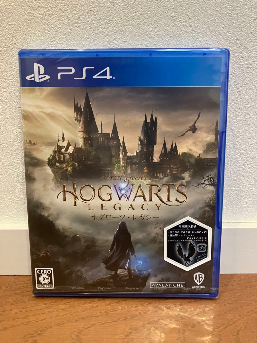 ホグワーツ レガシー 通常版 PS4 早期購入特典付き｜Yahoo
