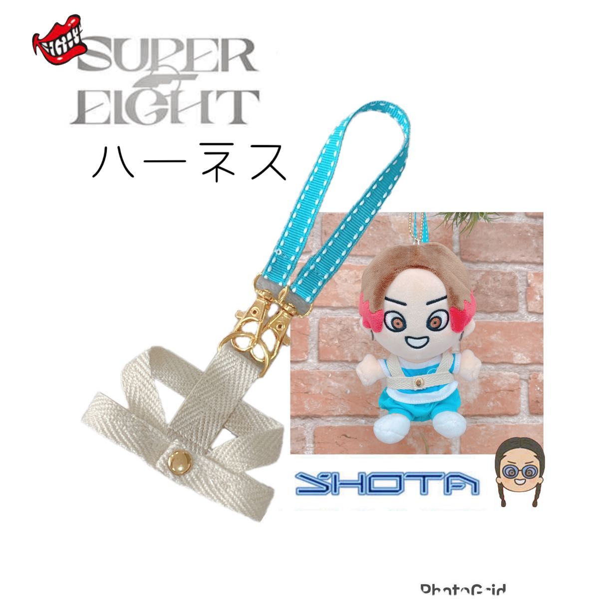 SUPER EIGHTハーネス/やす/スーパーエイト|Yahoo!フリマ(旧 SUPER EIGHTハーネス/やす/スーパーエイト|Yahoo!フリマ(旧