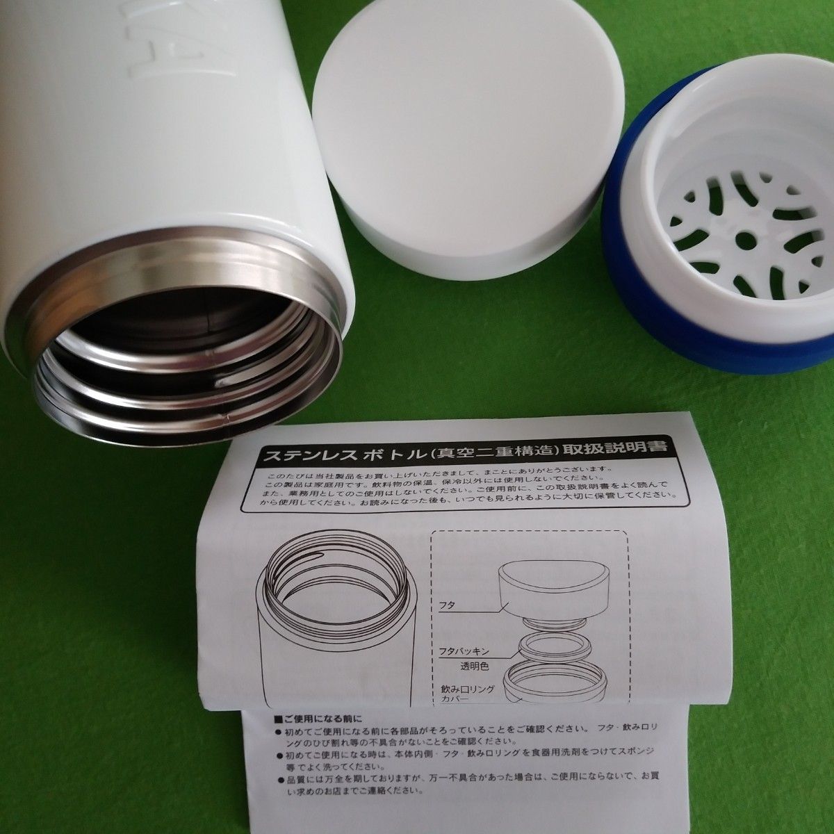 新品未使用 スターバックス ステンレスボトル 福岡限定 ご当地 新品未使用 スターバックス ステンレスボトル 福岡限定 ご当地