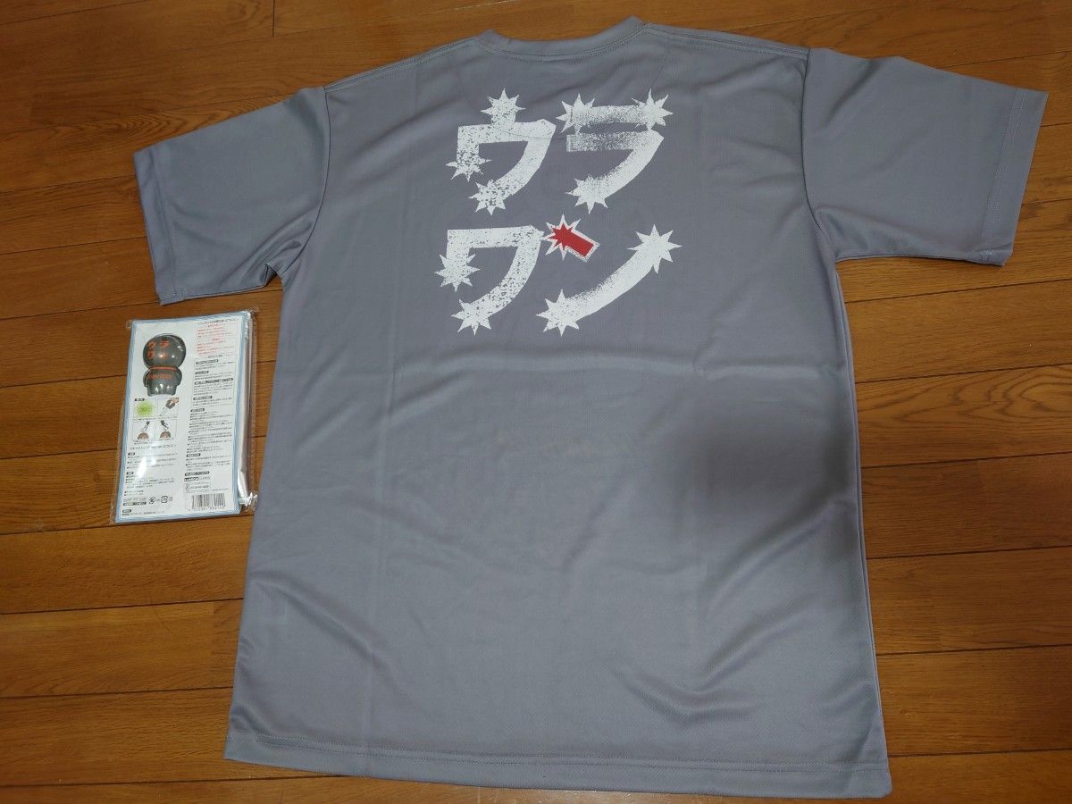 ドリカム ウラワン 2024/2025 グッズセット 『Tシャツ M・タオル ドリカム ウラワン 2024/2025 グッズセット 『Tシャツ M・タオル