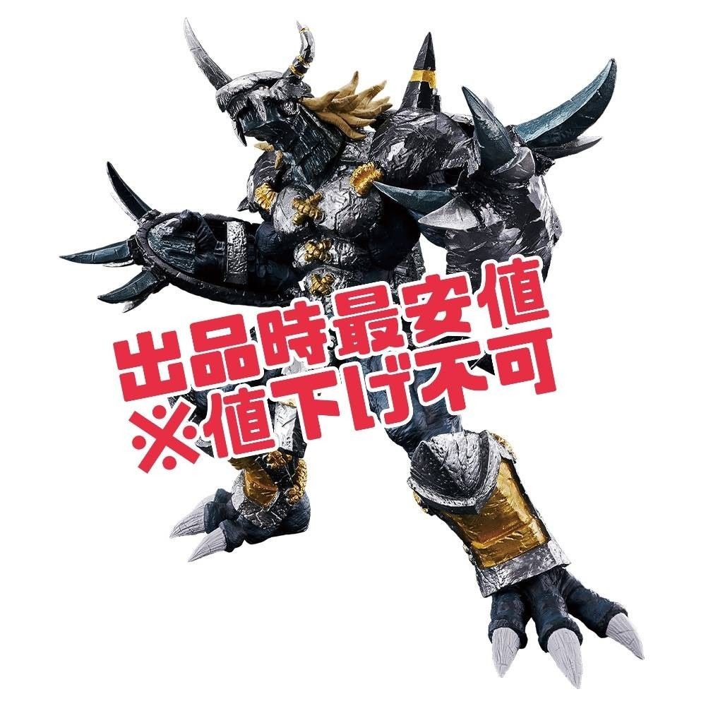 デジモン 一番くじ ラストワン ブラックウォーグレイモン デジモン 一番くじ ラストワン ブラックウォーグレイモン