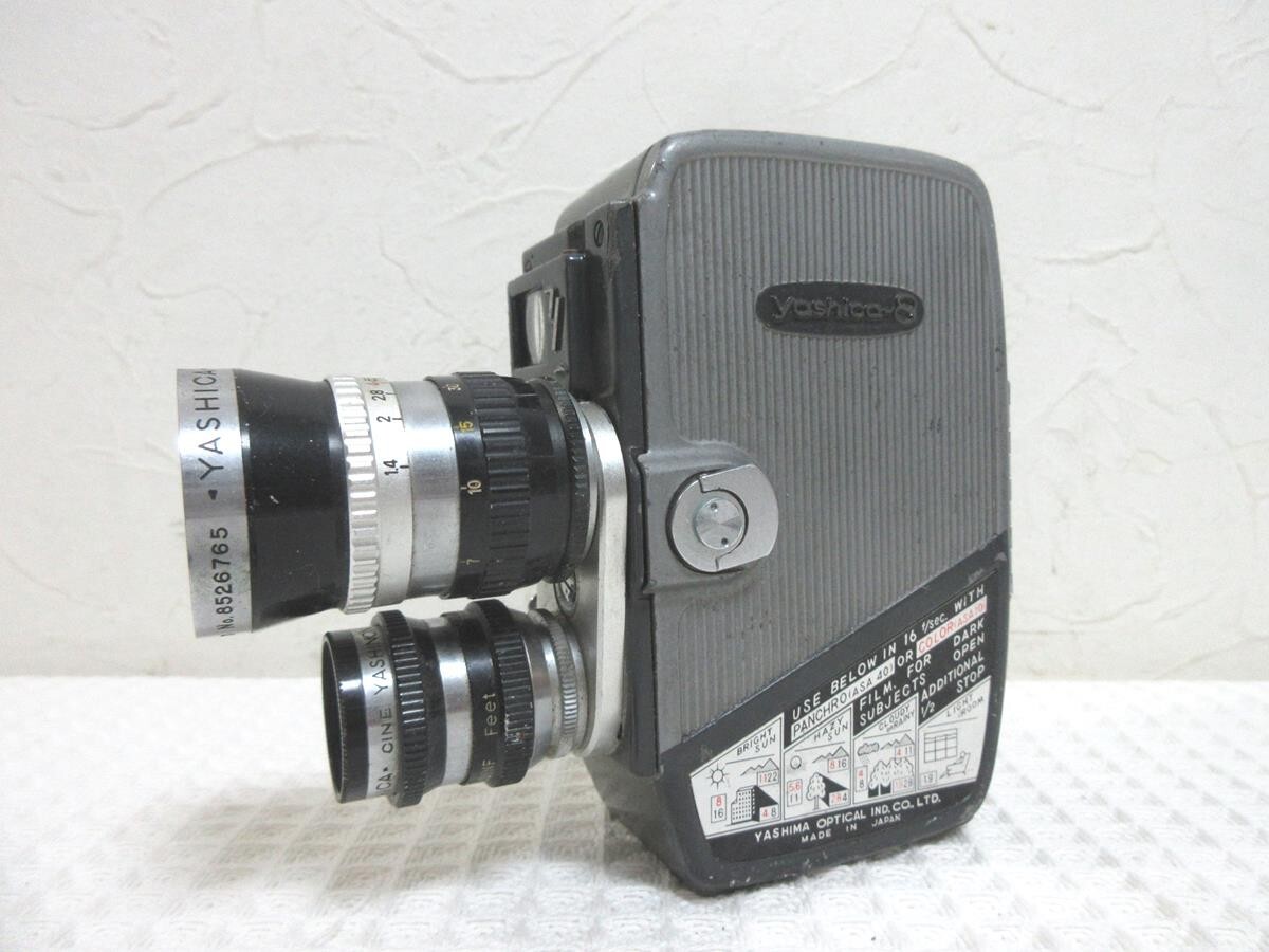 ヤシカフィルムカメラ動作品 YASHICA ヤシカ フィルムカメラ 動作未確認 ジャンク|カメラ