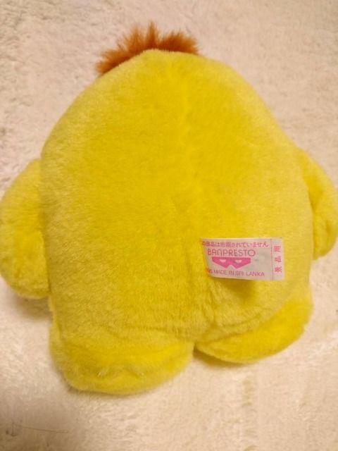 ヤフオク 森永製菓キャラクター ぬーぼー ぬ ぼ ぬいぐ ヤフオク 森永製菓キャラクター ぬーぼー ぬ ぼ ぬいぐ