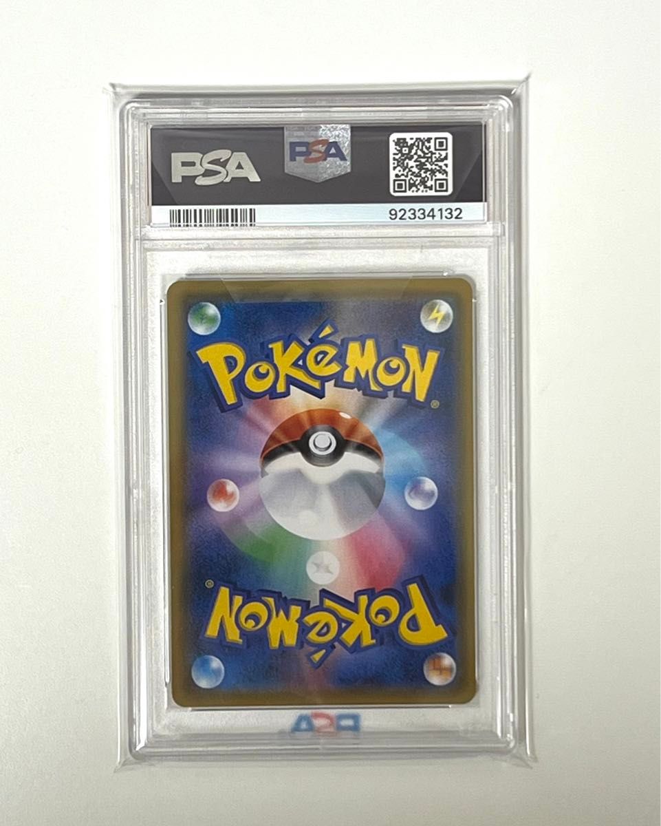 PSA10】ルチア sr 裂空のカリスマ ルチアのアピール|Yahoo PSA10】ルチア sr 裂空のカリスマ ルチアのアピール|Yahoo