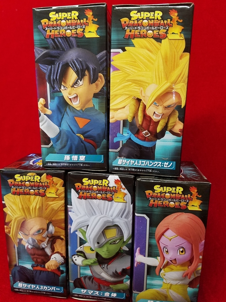 ヤフオク スーパードラゴンボールヒーローズ ワールドコレ ヤフオク スーパードラゴンボールヒーローズ ワールドコレ