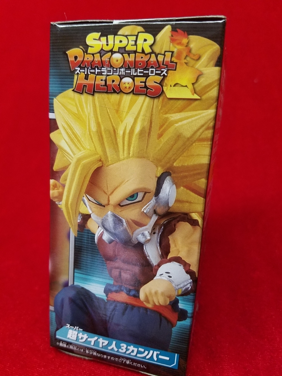 ヤフオク スーパードラゴンボールヒーローズ ワールドコレ ヤフオク スーパードラゴンボールヒーローズ ワールドコレ