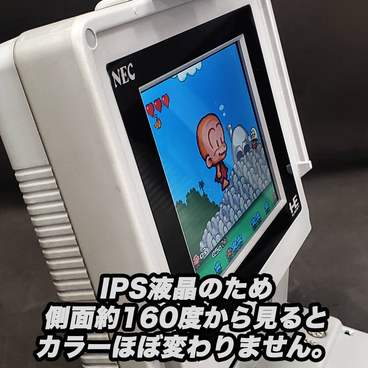 修理済 PCエンジンLT本体 RGBDRV+新型IPS液晶改造|Yahoo!フリマ 修理済 PCエンジンLT本体 RGBDRV+新型IPS液晶改造|Yahoo!フリマ