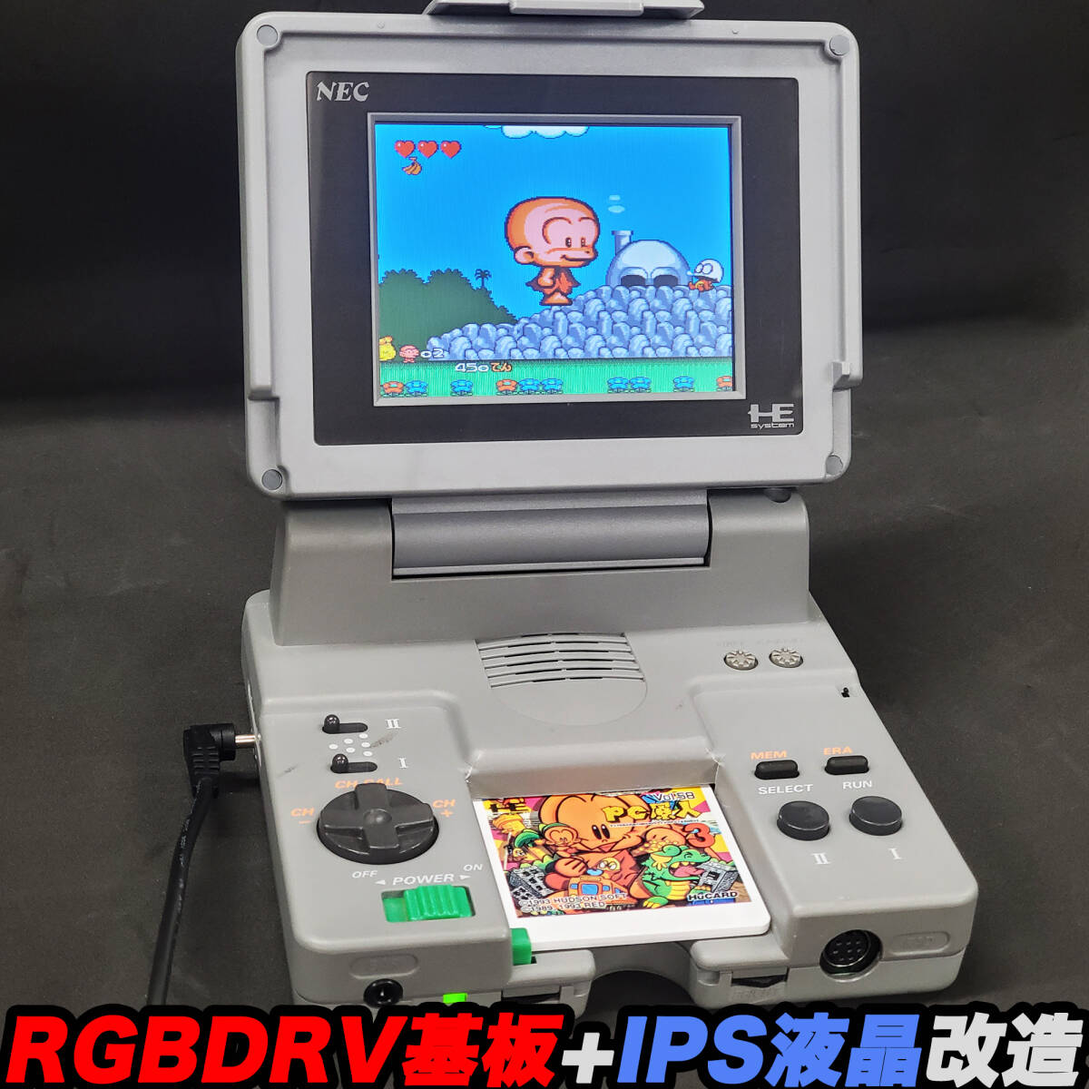 修理済 PCエンジンLT本体 RGBDRV+新型IPS液晶改造|Yahoo!フリマ 修理済 PCエンジンLT本体 RGBDRV+新型IPS液晶改造|Yahoo!フリマ