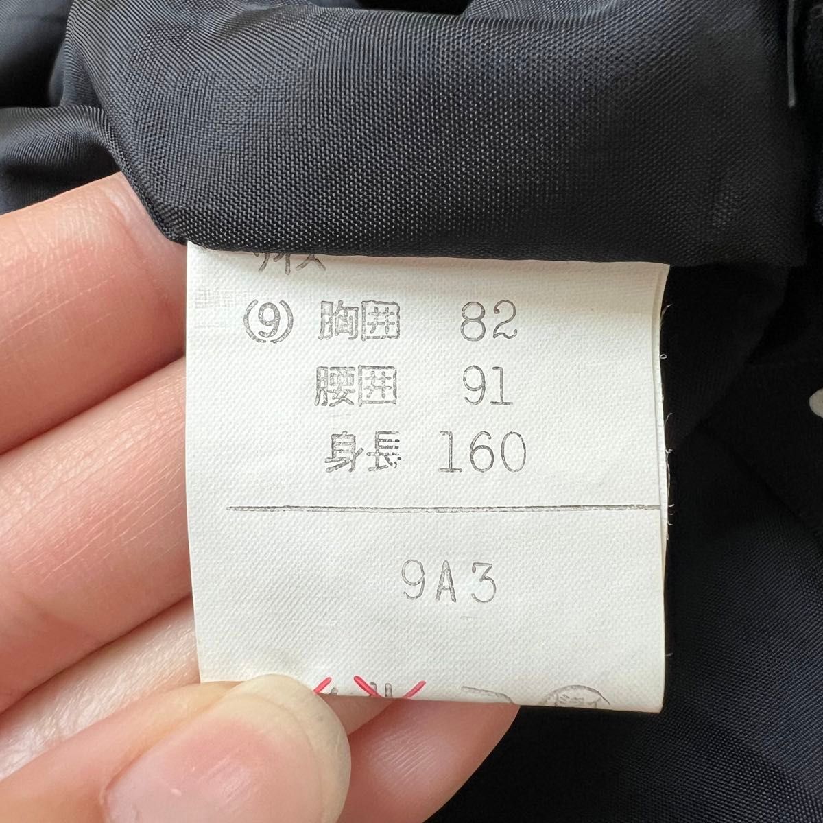 HANAE MORIハナエモリ ヴィンテージドレス ワンピース レース襟 HANAE MORIハナエモリ ヴィンテージドレス ワンピース レース襟