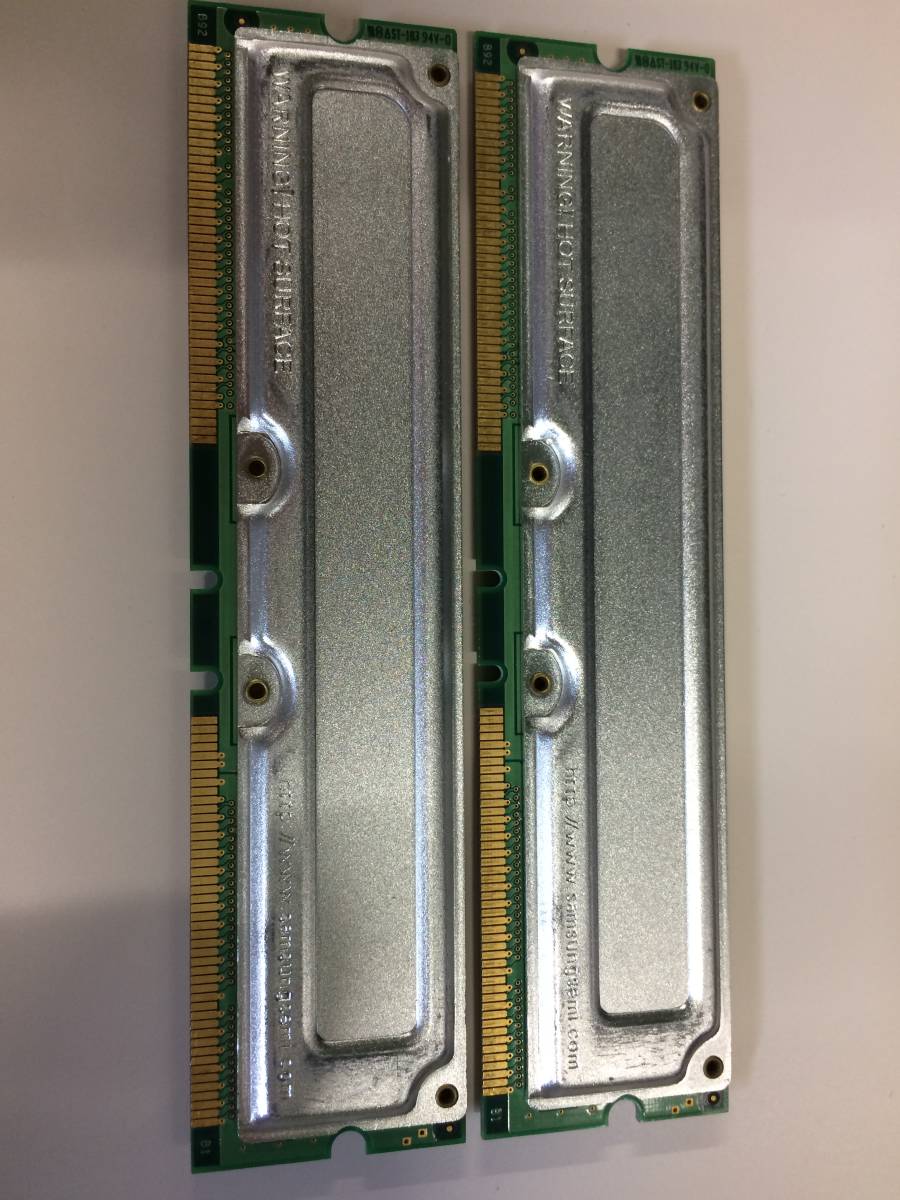 中古品 SAMSUNG RIMM 800-45 ECC 512MB(256M*2) 現状品_画像2