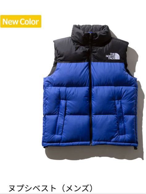 THE NORTH FACE Nuptse VEST ノースフェイスヌプシベスト L ブルー_画像1