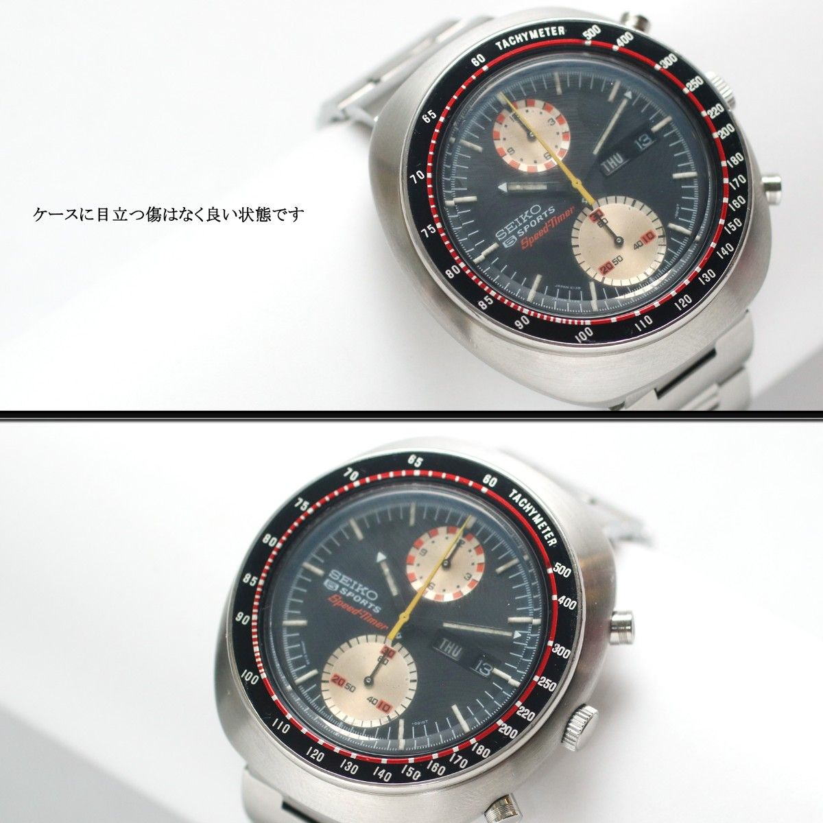 70年代】 セイコー 5スポーツ スピードタイマー Ref 6138-0011 70年代】 セイコー 5スポーツ スピードタイマー Ref 6138-0011