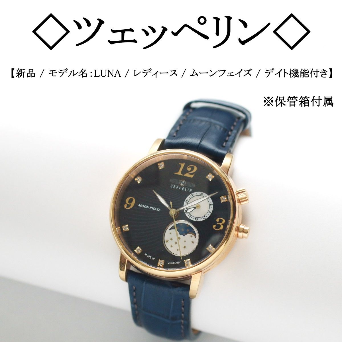 稼働 LONGINES 腕時計 手巻き 機械式 レザーベルト レディース1013 稼働 LONGINES 腕時計 手巻き 機械式 レザーベルト レディース1013