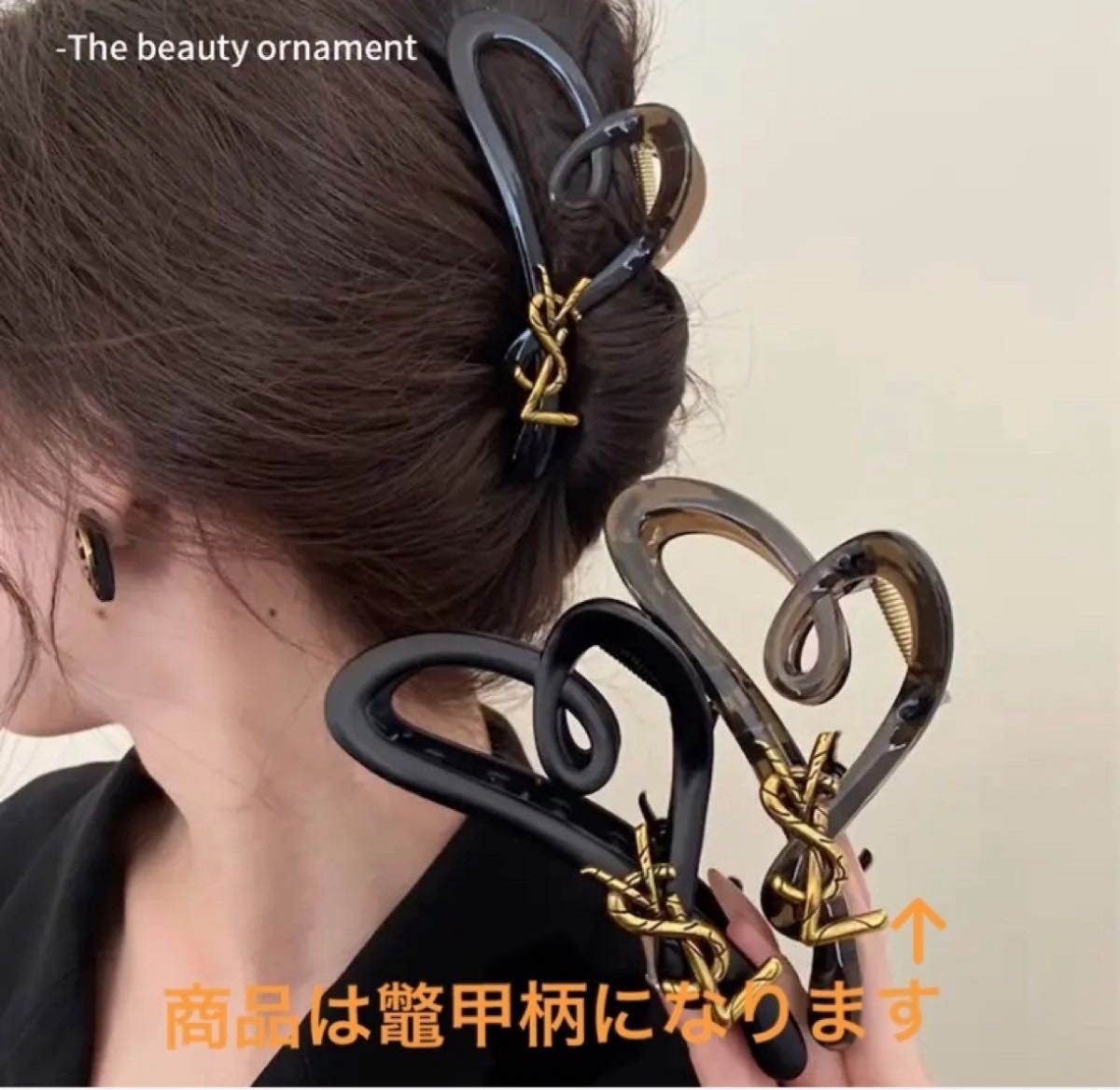Saint Laurent ヘアクリップ 新品未使用 オシャレなヘアクリップ YSL 鼈甲柄|Yahoo!フリマ