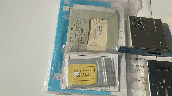 未使用◇YKKap◇玄関ドア 電池錠(サムターン式 未使用◇YKKap◇玄関ドア 電池錠(サムターン式