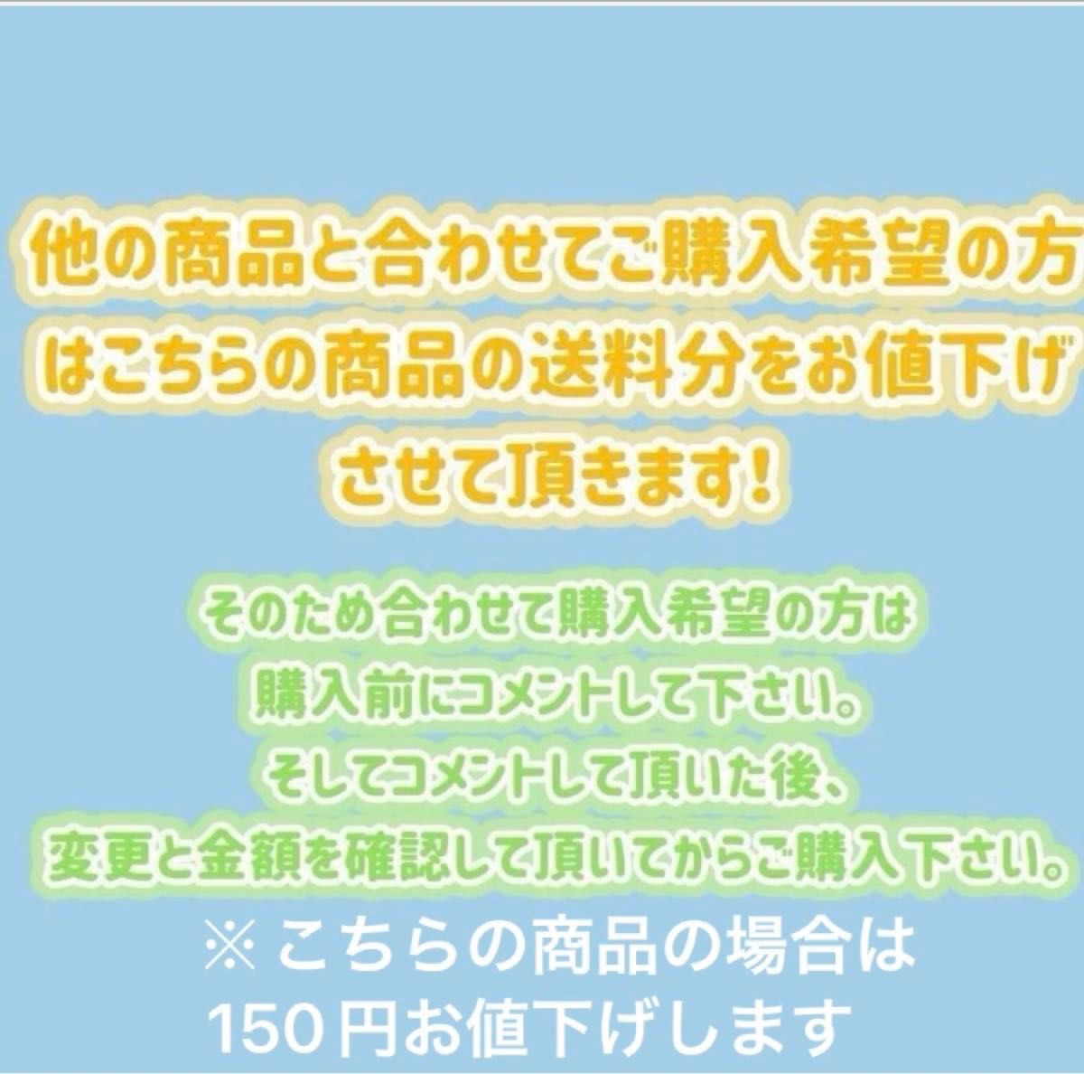 新品未使用】阿部亮平 あべちゃん すのチルぬいぐるみ SnowMan 新品未使用】阿部亮平 あべちゃん すのチルぬいぐるみ SnowMan