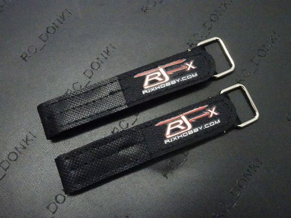 RJX made RJX2085 FPV racing drone battery strap Magic band 210X20MM 2 ps 