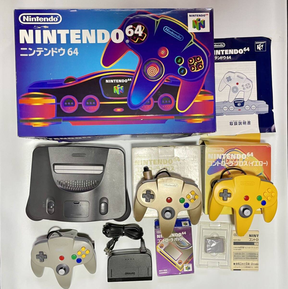 Yahoo!オークション - 〈動作確認済み・箱説付属〉N64 Yahoo!オークション - 〈動作確認済み・箱説付属〉N64