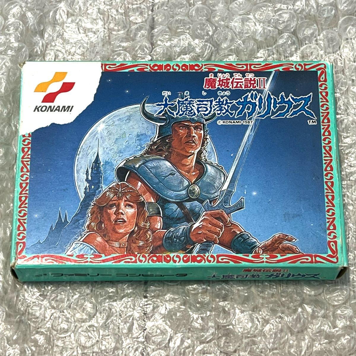 流行り の ブランド - 2024年おすすめのアイテム満載 FC み 箱説付属 良品 ファミコン 大魔司教 2 魔城伝説Ⅱ アクション