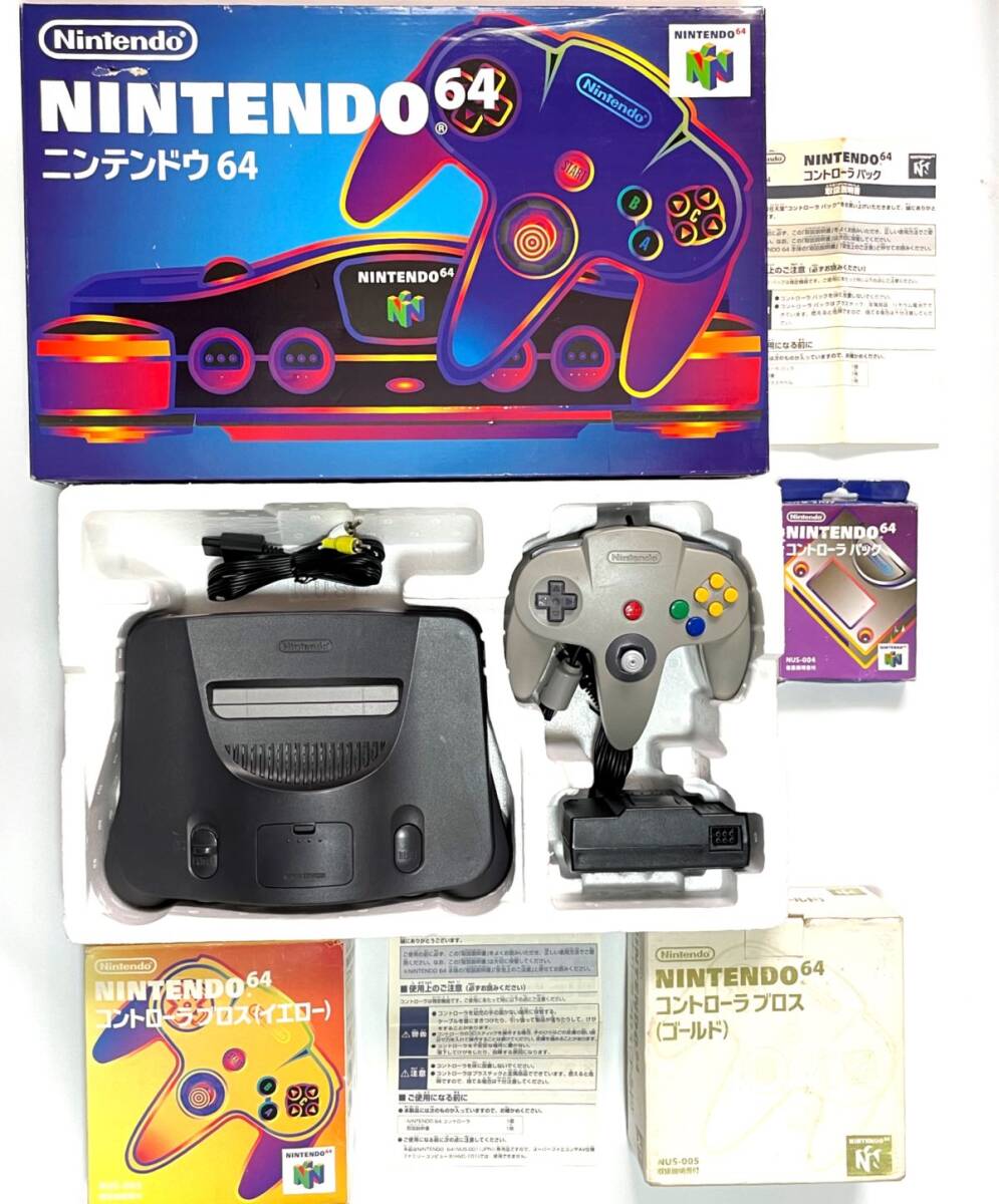Yahoo!オークション - 〈動作確認済み・箱説付属〉N64 Yahoo!オークション - 〈動作確認済み・箱説付属〉N64