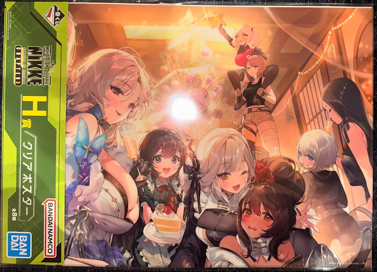 一番くじ 勝利の女神 NIKKE CHAPTER3 H賞 クリアポスター|Yahoo 一番くじ 勝利の女神 NIKKE CHAPTER3 H賞 クリアポスター|Yahoo