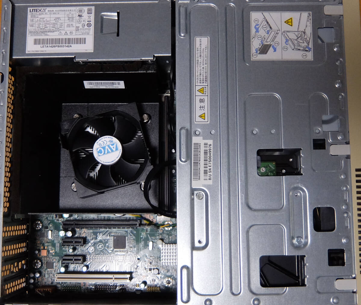 NEC Mate MB-1 MKH36MB-J PC-MK33MBZDJ intel Core i5-4590 3 NEC Mate MB-1 MKH36MB-J PC-MK33MBZDJ intel Core i5-4590 3