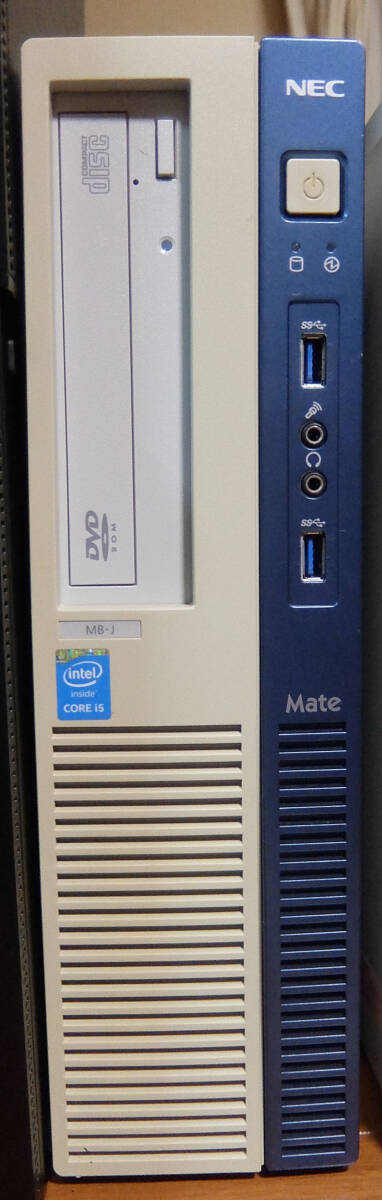 NEC Mate MB-1 MKH36MB-J PC-MK33MBZDJ intel Core i5-4590 3 NEC Mate MB-1 MKH36MB-J PC-MK33MBZDJ intel Core i5-4590 3