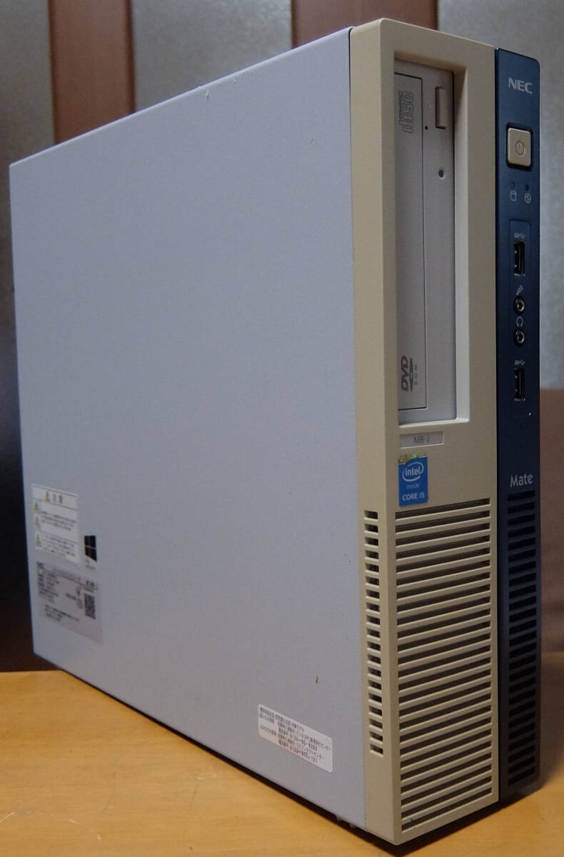 NEC Mate MB-1 MKH36MB-J PC-MK33MBZDJ intel Core i5-4590 3 NEC Mate MB-1 MKH36MB-J PC-MK33MBZDJ intel Core i5-4590 3