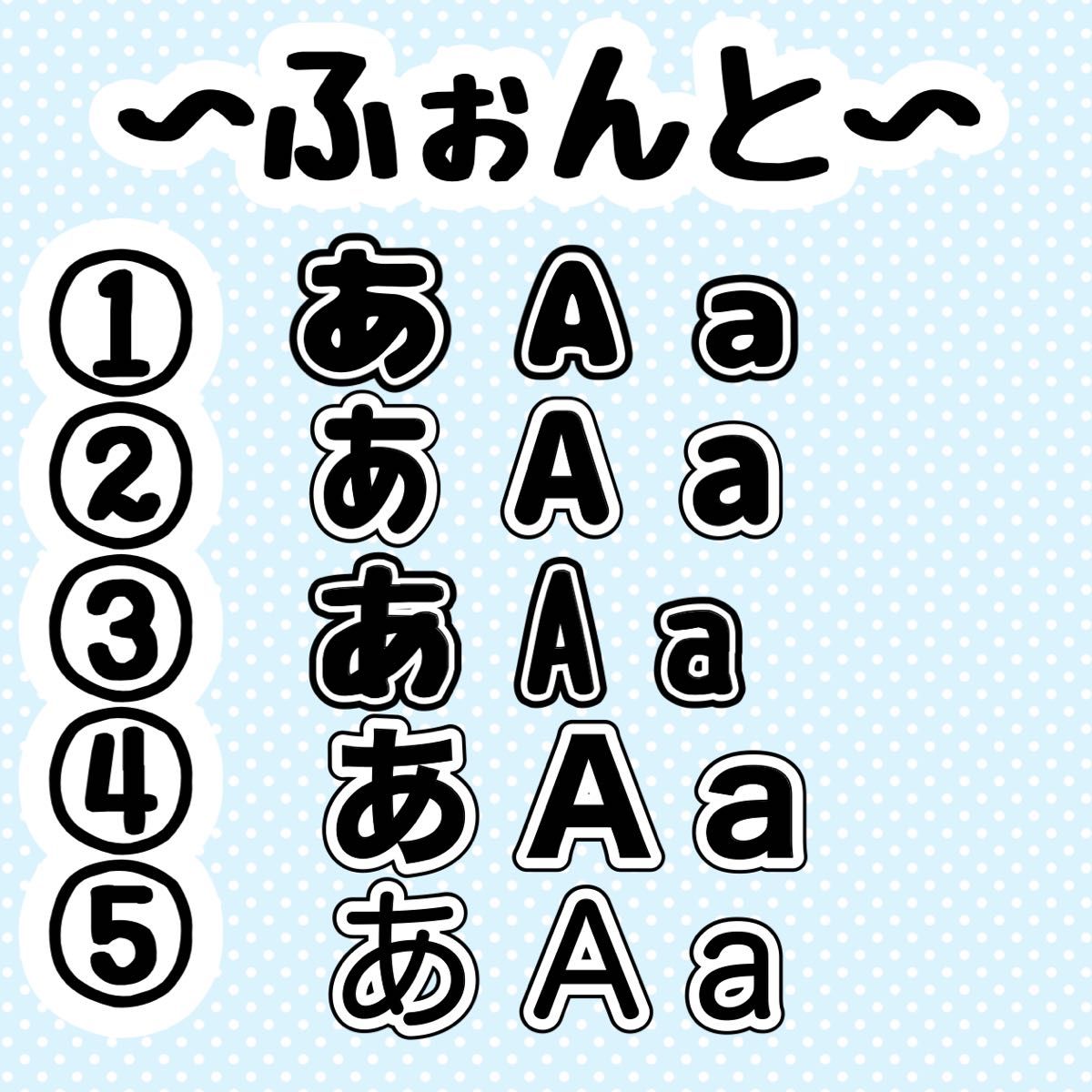 キンブレシートオーダー|Yahoo!フリマ(旧PayPayフリマ) キンブレシートオーダー|Yahoo!フリマ(旧PayPayフリマ)
