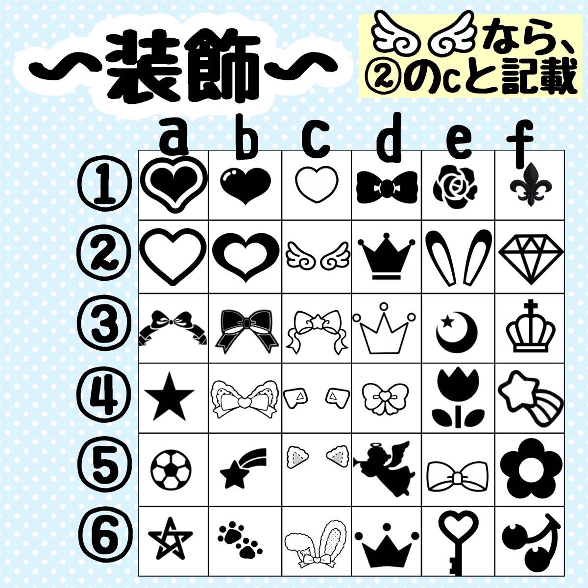 キンブレシートオーダー|Yahoo!フリマ(旧PayPayフリマ) キンブレシートオーダー|Yahoo!フリマ(旧PayPayフリマ)
