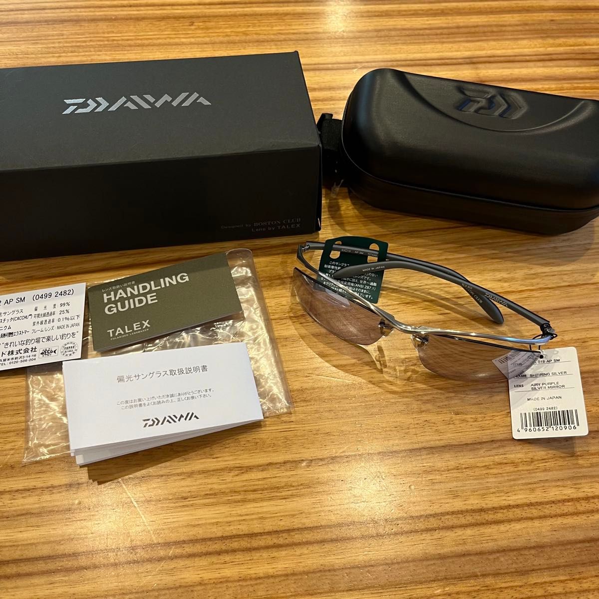 DAIWA ダイワ TLX 012 AP SM 偏光サングラス polarized ボストン DAIWA ダイワ TLX 012 AP SM 偏光サングラス polarized ボストン