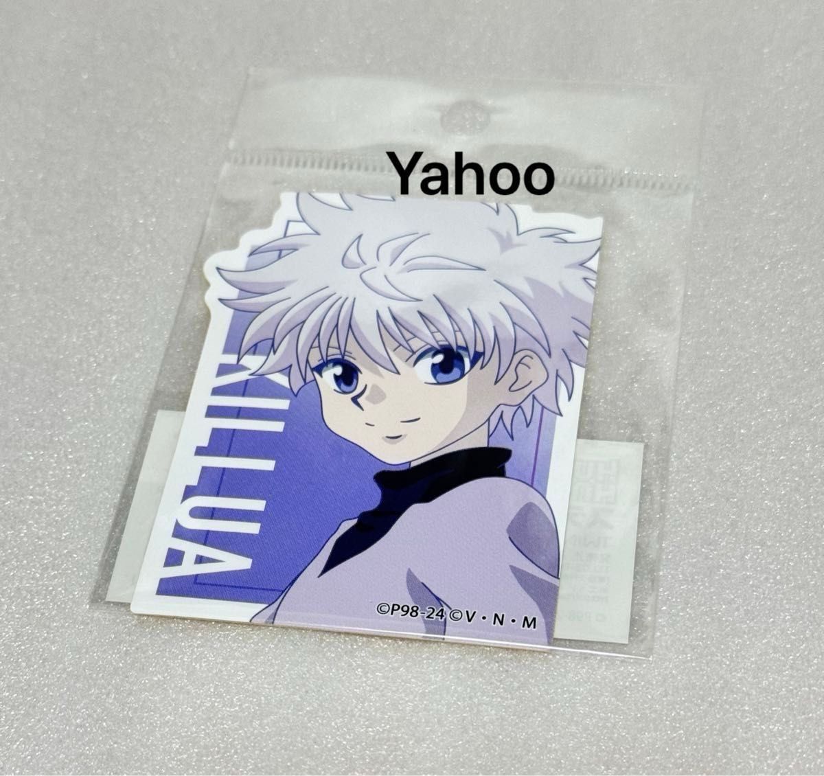 HUNTER × HUNTER ステッカーvol 2 キルア ジャンプショップ 限定 HUNTER × HUNTER ステッカーvol 2 キルア ジャンプショップ 限定