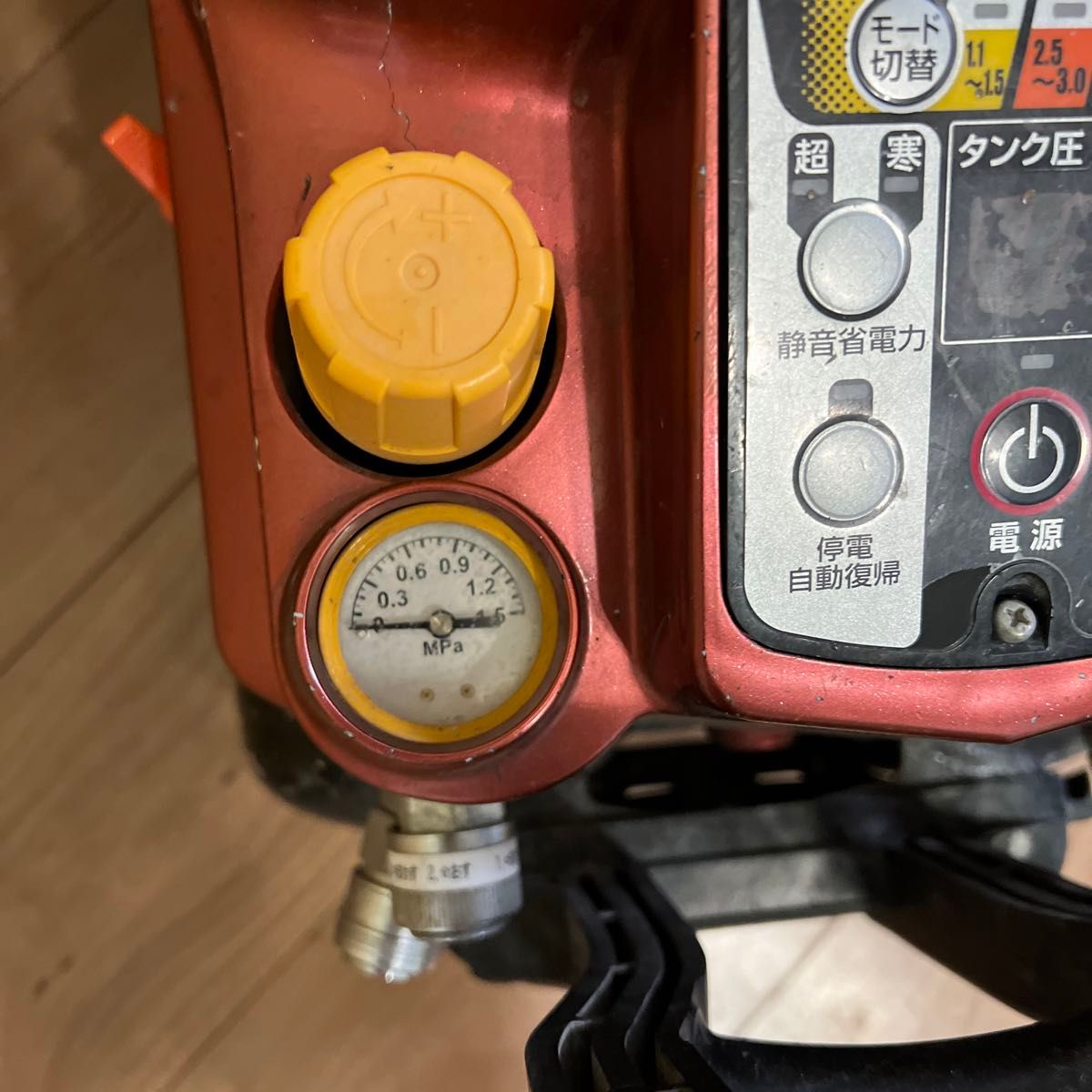 ジャンク品 MAX エアーコンプレッサー AK-HL1250E 常圧 高圧 ジャンク品 MAX エアーコンプレッサー AK-HL1250E 常圧 高圧