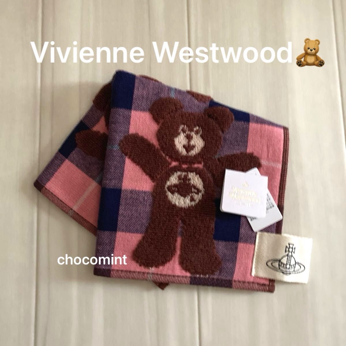 新品【Vivienne Westwood ヴィヴィアンウエストウッド】ベア 新品【Vivienne Westwood ヴィヴィアンウエストウッド】ベア