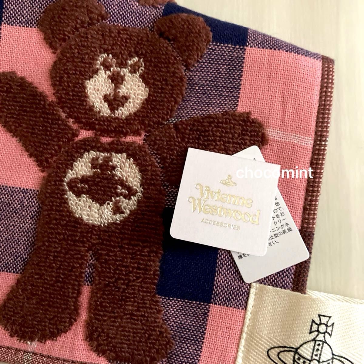 新品【Vivienne Westwood ヴィヴィアンウエストウッド】ベア 新品【Vivienne Westwood ヴィヴィアンウエストウッド】ベア