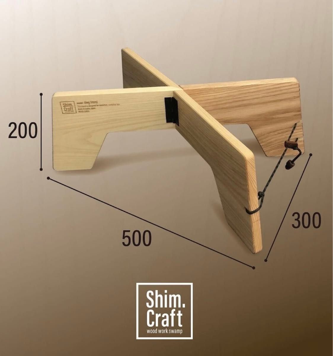 シムクラフト Shim Craft AS2OV アッソブ コラボ Xleg stand シムクラフト Shim Craft AS2OV アッソブ コラボ Xleg stand