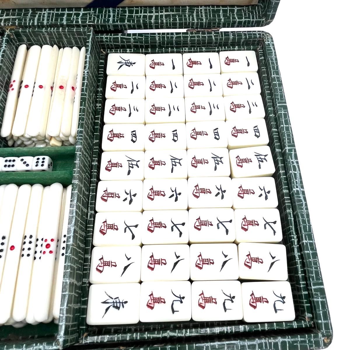 高級 麻雀牌 レトロ 麻雀パイ 昭和レトロ 麻雀セット 背竹 骨牌 高級 麻雀牌 レトロ 麻雀パイ 昭和レトロ 麻雀セット 背竹 骨牌