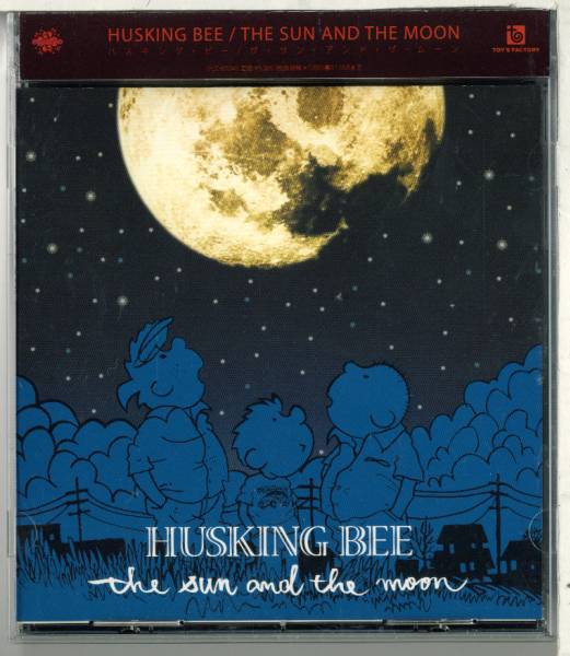 ハスキングビーHUSKING BEE/THE SUN AND THE MOON_画像1
