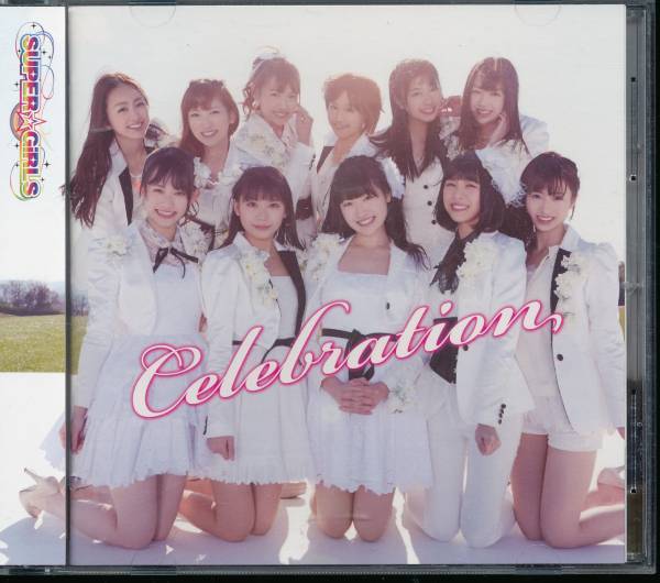 スーパーガールズSUPER☆GiRLS/Celebration会場限定盤★志村理佳_画像2