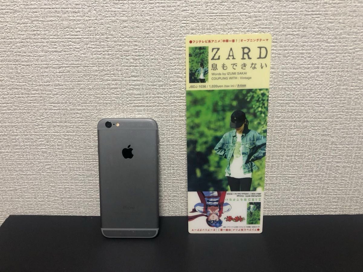 ZARD (坂井泉水) ジャケットスリック 4種セット ポスター 非売品 ZARD (坂井泉水) ジャケットスリック 4種セット ポスター 非売品