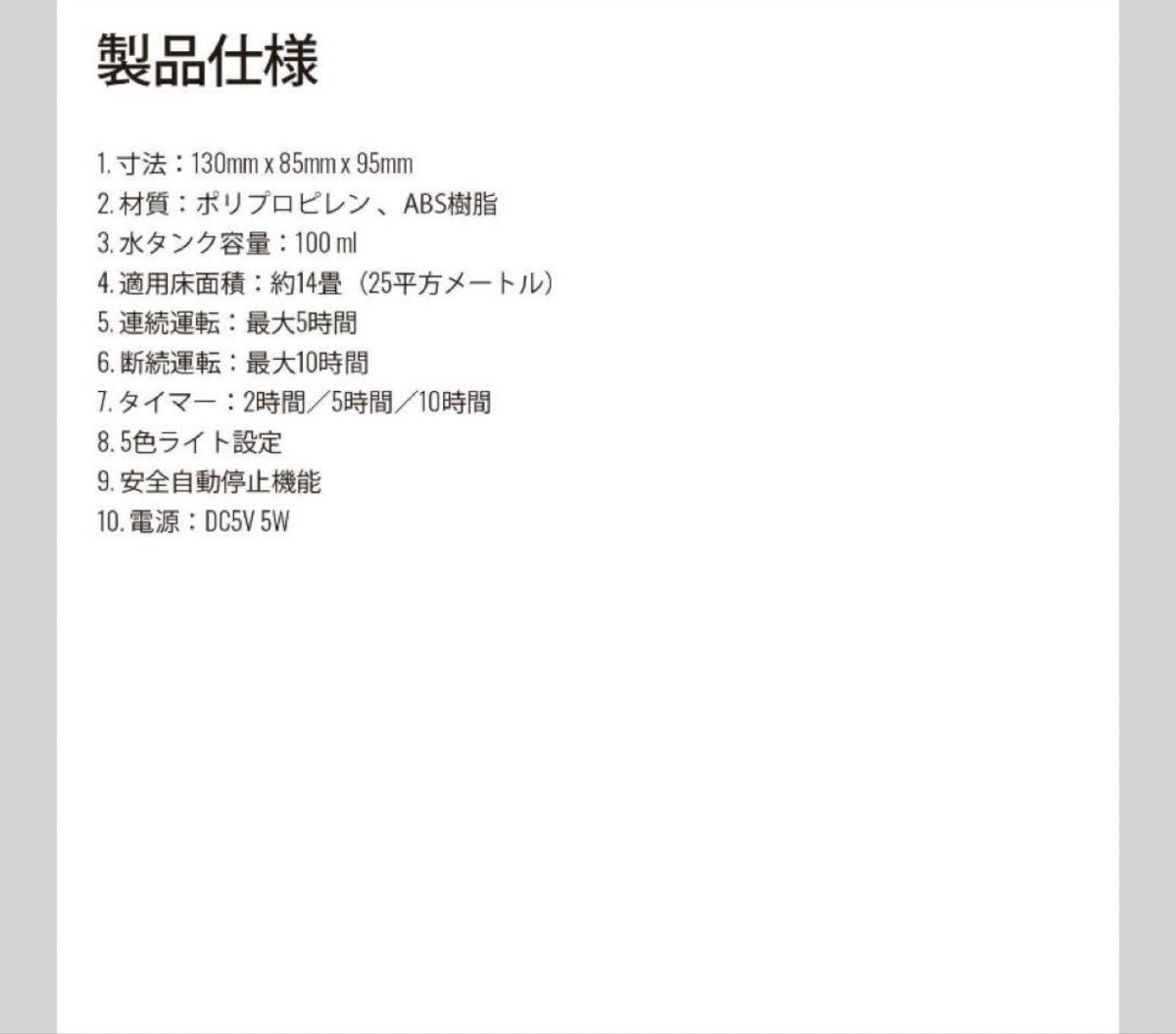 新品 未使用 未開封】ペブルディフューザー doTERRA ドテラ 新品 未使用 未開封】ペブルディフューザー doTERRA ドテラ