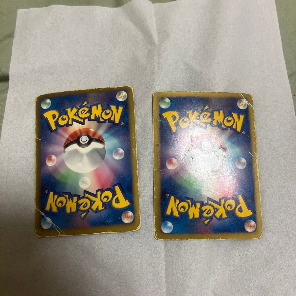 ポケモンカードゲーム レシラムEX ゼクロムEX 2枚セット|Yahoo ポケモンカードゲーム レシラムEX ゼクロムEX 2枚セット|Yahoo