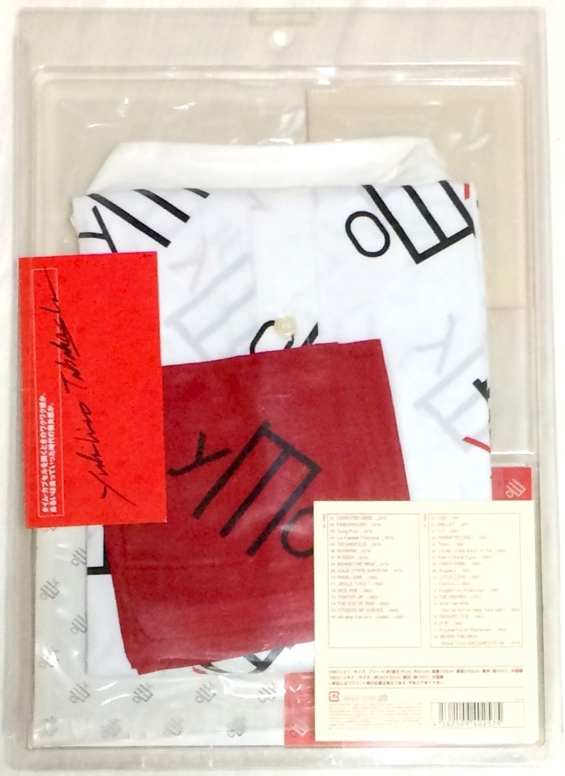 UC YMO Premium （限定盤） 新品_画像2